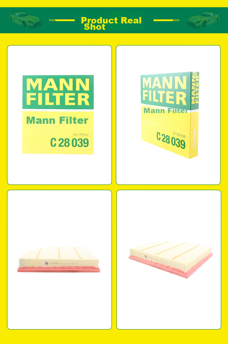 Воздушный фильтр MANNFILTER C28039/C28066 для Cadillac CT5 CT4 2.0T