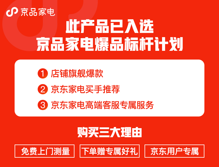 海尔EW139166BK洗碗机怎么样?用后一周说体验真相