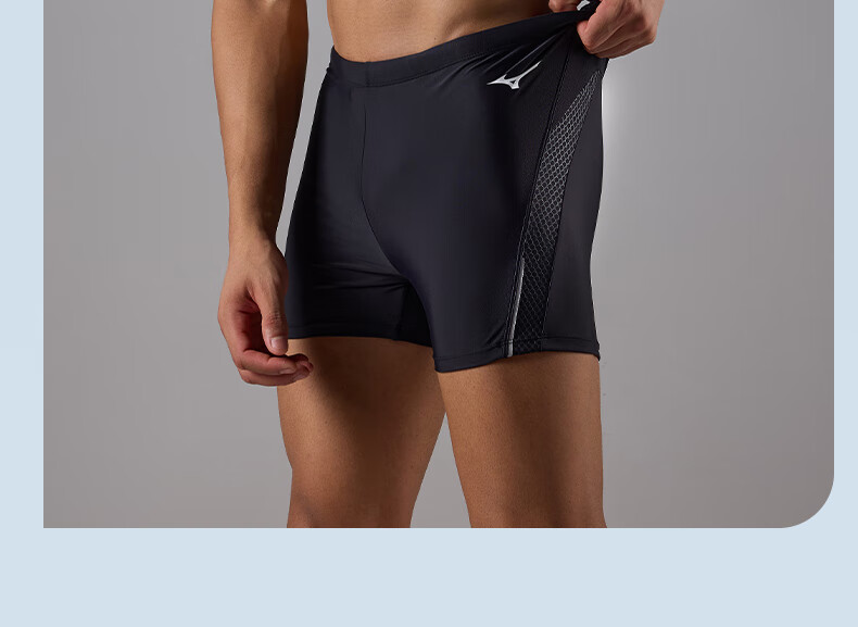 Мужские плавки MIZUNO B1131, профессиональные, быстросохнущие, хлоростойкие, черные, размер L