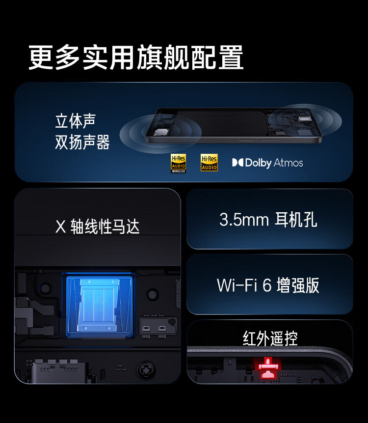 【现货速发】小米Redmi Note12 Turbo 手机5g新品红米 12GB+512GB 星海蓝 官方标配