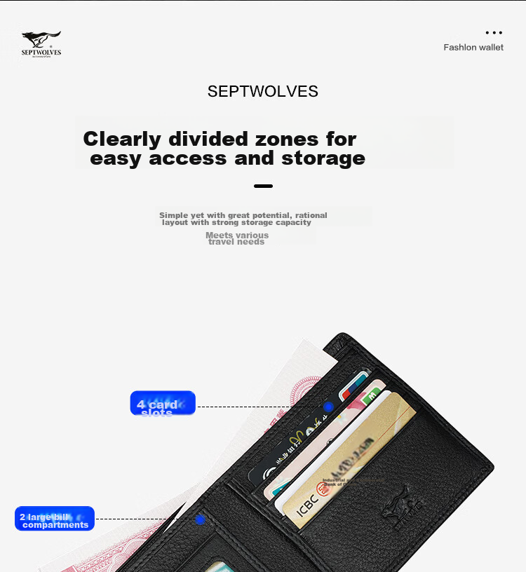 Мужской кошелек SEPTWOLVES из натуральной кожи, короткий, с ID-холдером и кардхолдером, практичный, в подарочной упаковке
