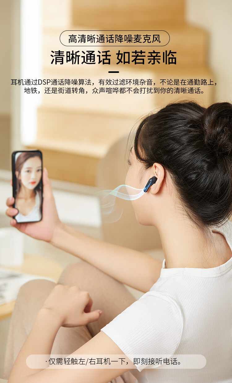 JBL T280TWS X2 真无线蓝牙耳机 半入耳音乐耳机 通话降噪运动防汗 苹果安卓手机带麦游戏耳机 星空黑