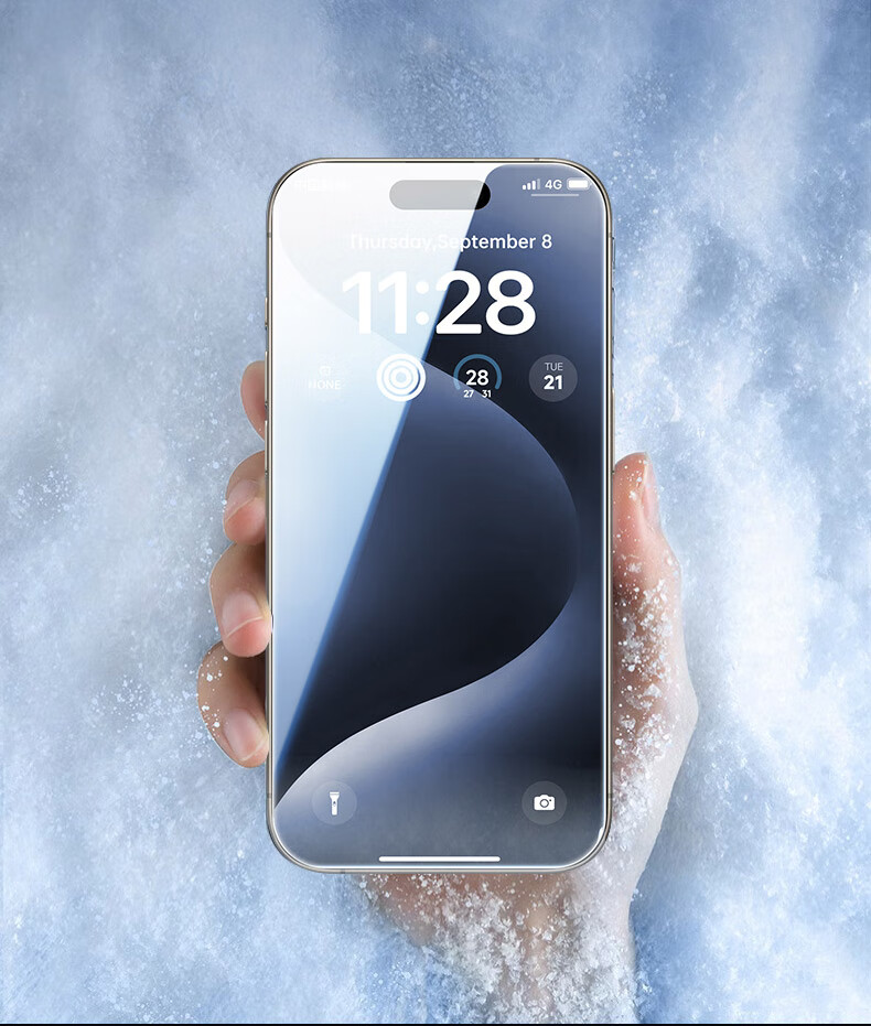 Защитное стекло Baozou для iPhone 14 Plus, прозрачное, антибликовое, антиотпечатки, 3 шт.