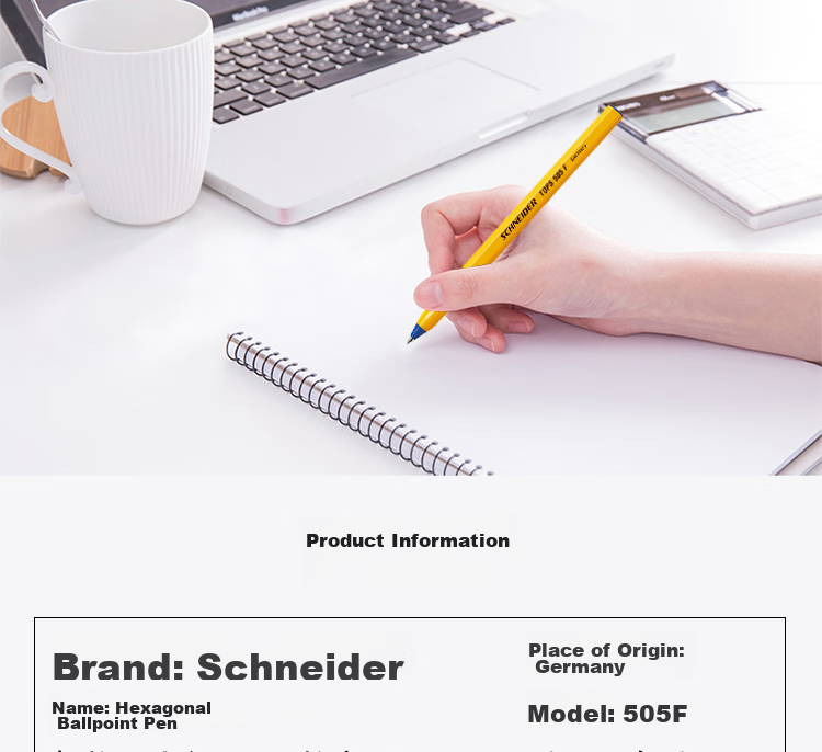Шариковая ручка Schneider 505F, 0.5 мм, черная, 5 шт. в упаковке, классическая желтая ручка