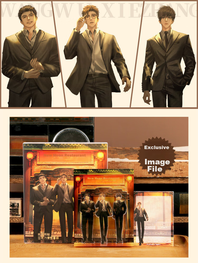 Набор стикеров для заметок