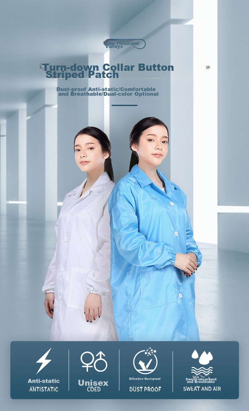 Рабочая одежда антистатическая Jiuqiangu с капюшоном, пылезащитный комбинезон для мужчин и женщин, синий, XL