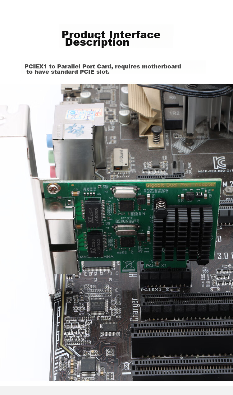 Сетевая карта MOGE MC2249, Gigabit Ethernet, 2 порта RJ-45, PCIe