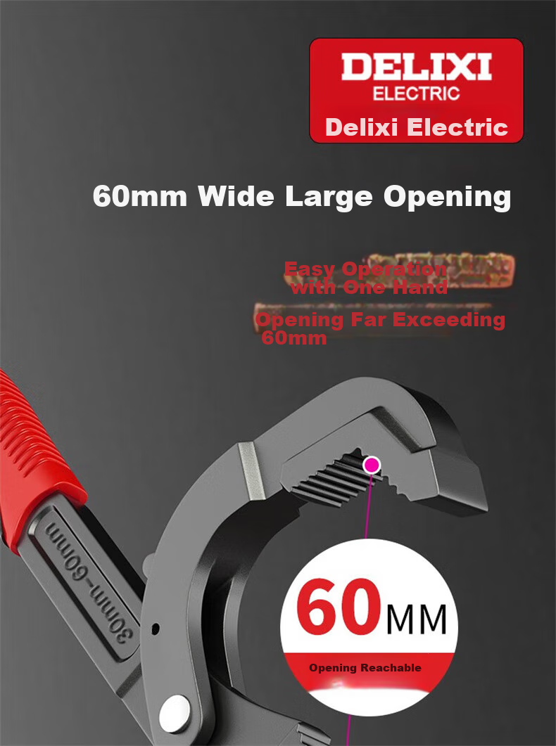 Разводной ключ DELIXI ELECTRIC