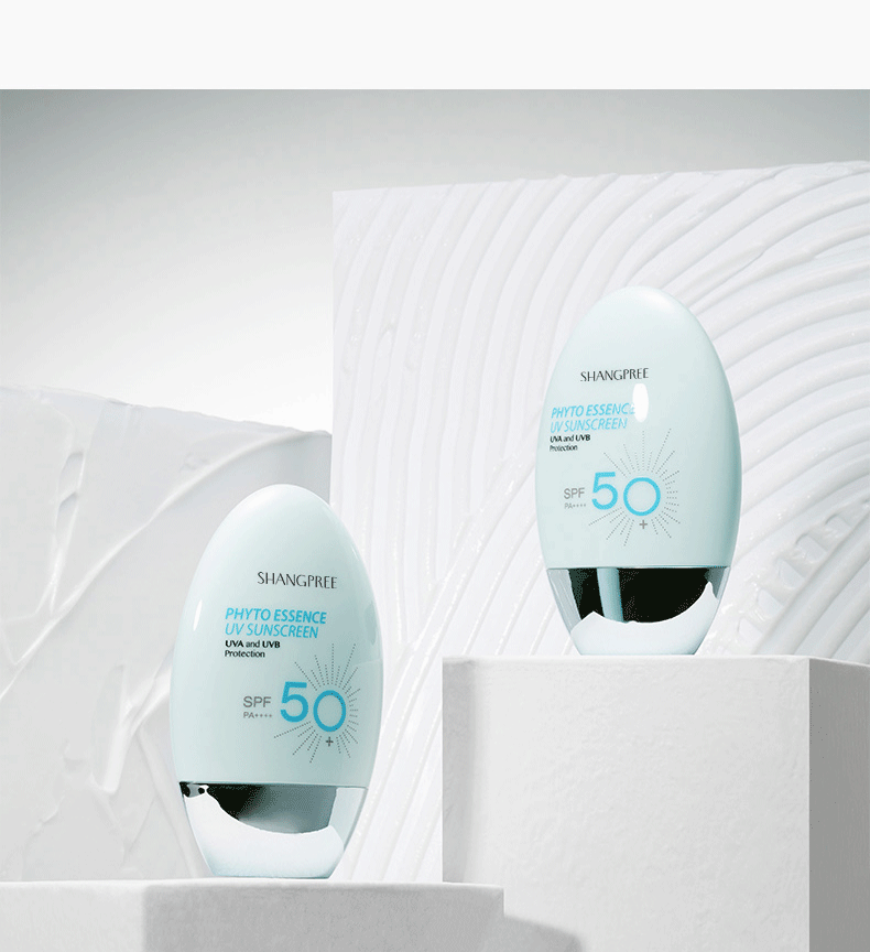 香蒲丽（Shangpree）防晒霜60mlSPF50+/PA++++保湿焕采隔离紫外线清爽不油腻 新年好物