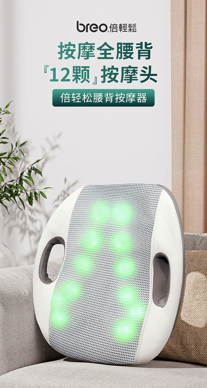 商品详情图
