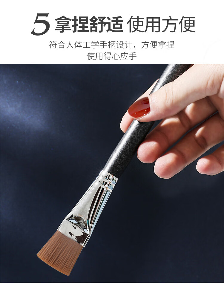 优家UPLUS 191粉底液刷面膜刷两用化妆刷（不吃粉无痕粉底刷bb霜隔离霜刷 抹泥膜专业化妆刷扁平头）