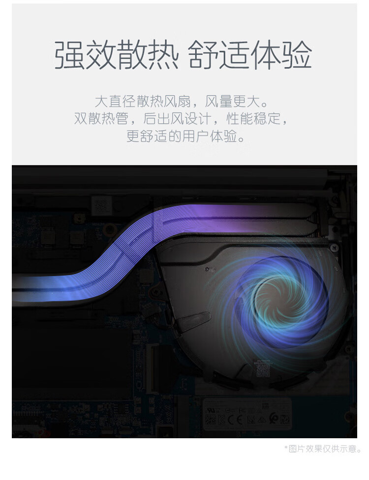 惠普战66四代高性能轻薄商务本15英寸怎么样评测分析结果告知！