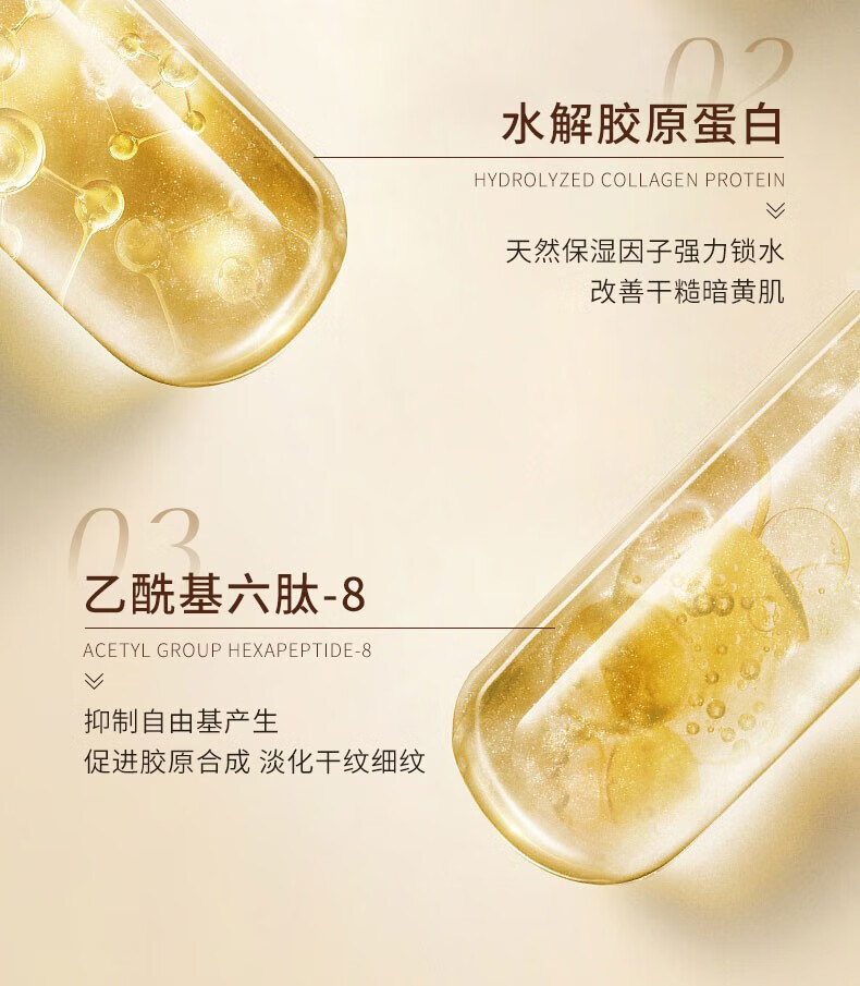 仁可复贵妇级后天气滋养丹护肤品套装水乳礼盒爽肤水送女友情人节礼物