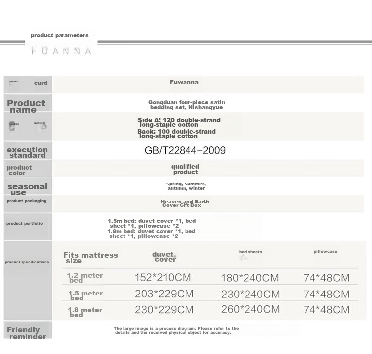 Комплект постельного белья FUANNA, 4 предмета, 120% сатин, король 230*229 см