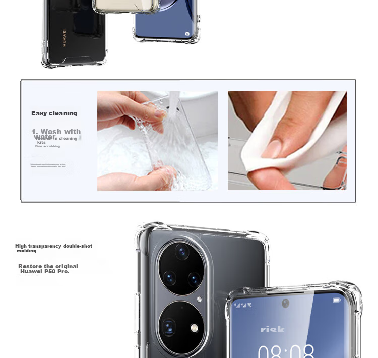 Противоударный чехол для Huawei P50/P50e