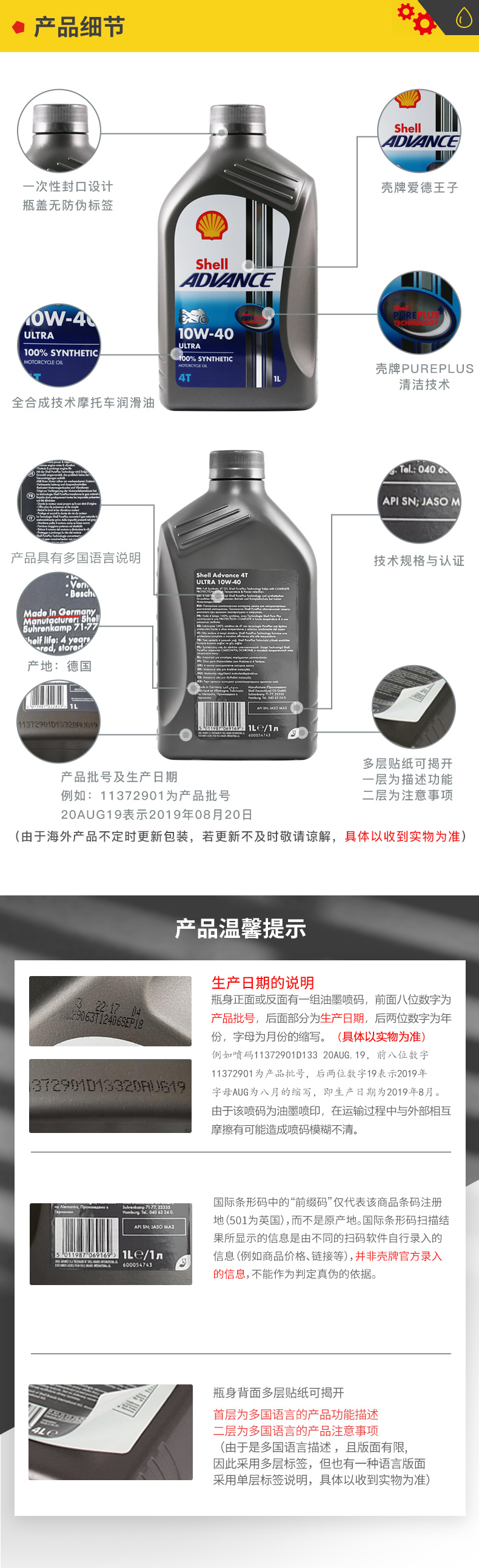 -推好价 | 品质生活 精选好价