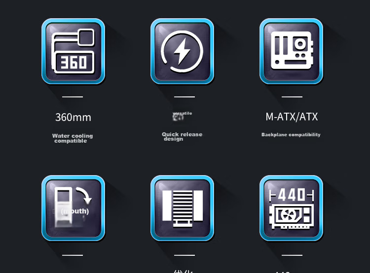 Компьютерный корпус VALKYRIE