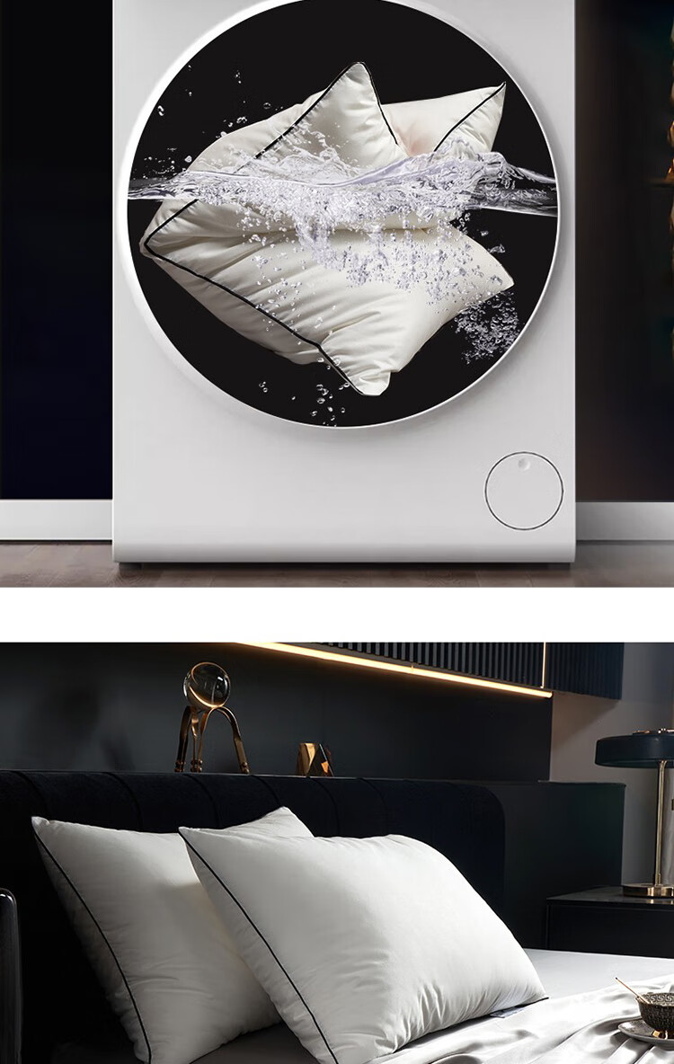 Подушка ZiiU Hotel Pillow, 100% хлопок, 48x74 см, набор из 2 шт.