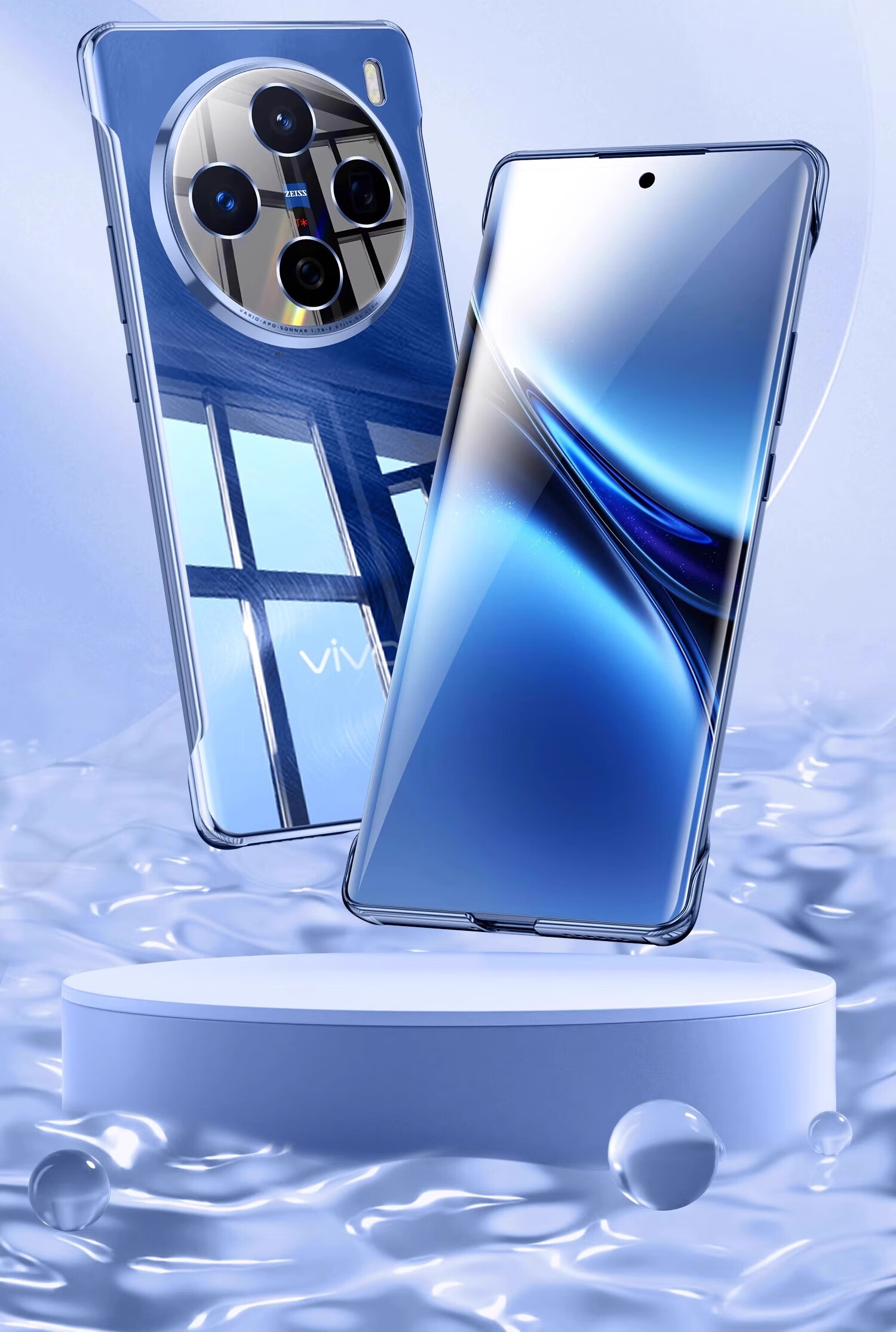 Чехол-накладка Zhiweishi для Vivo X200 Pro, ультратонкий, прозрачный, безрамочный, жесткий, защитный, противоударный, минималистичный дизайн