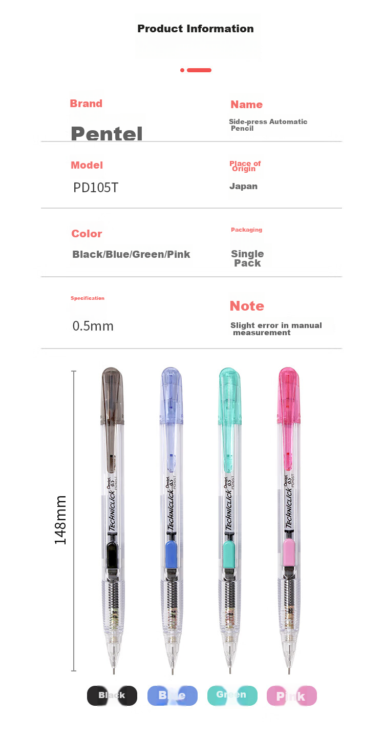 Автоматическая карандаш Pentel PD105T, 0.5 мм, черный, одноразовая упаковка