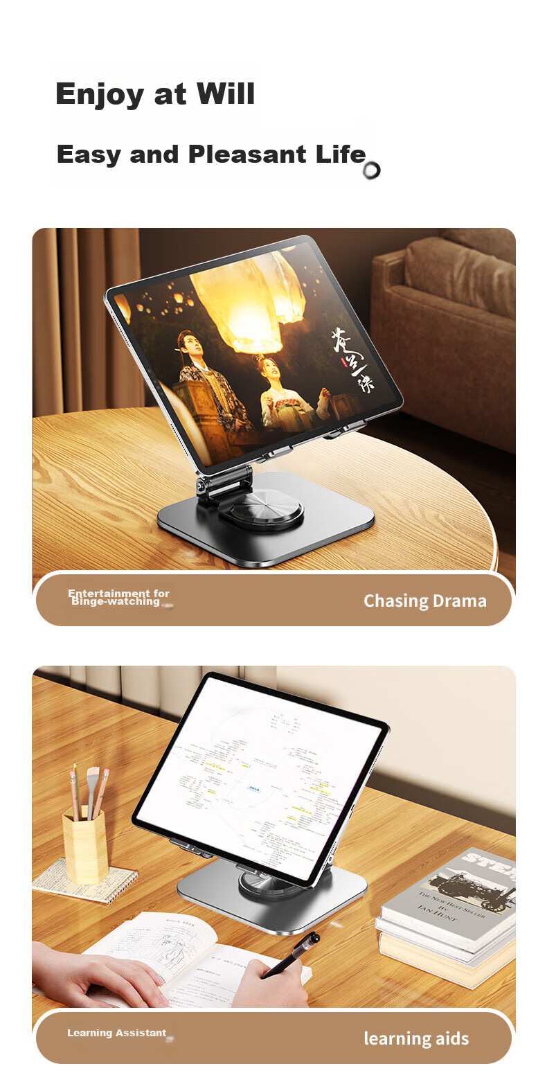 Подставка для планшета Shuotu, настольный держатель для iPad, ленивая металлическая складная подставка с вращением на 360 градусов, универсальная металлическая подставка для телефона для игр, прямых трансляций, рисования PUBG, просмотра сериалов