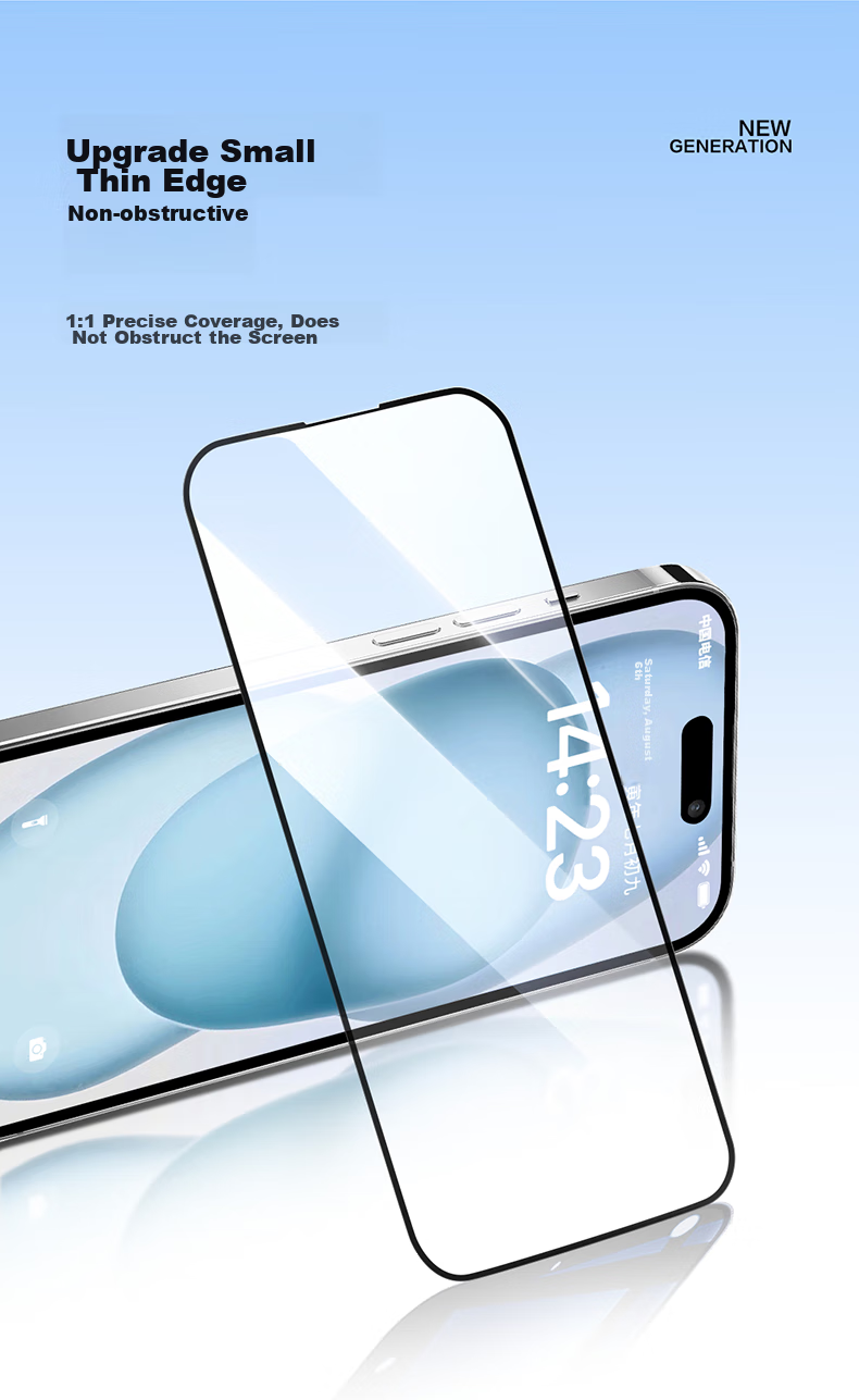 Защитное стекло PISEN для iPhone 15 Pro, полное покрытие, противоударное, антиотпечатки, 2 шт.