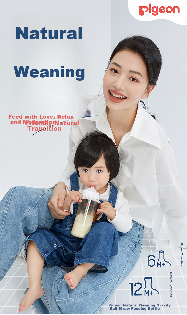 Бутылочка Pigeon Natural Weaning PPSU с шариком-непроливайкой и двойными ручками, 330 мл, от 12 месяцев