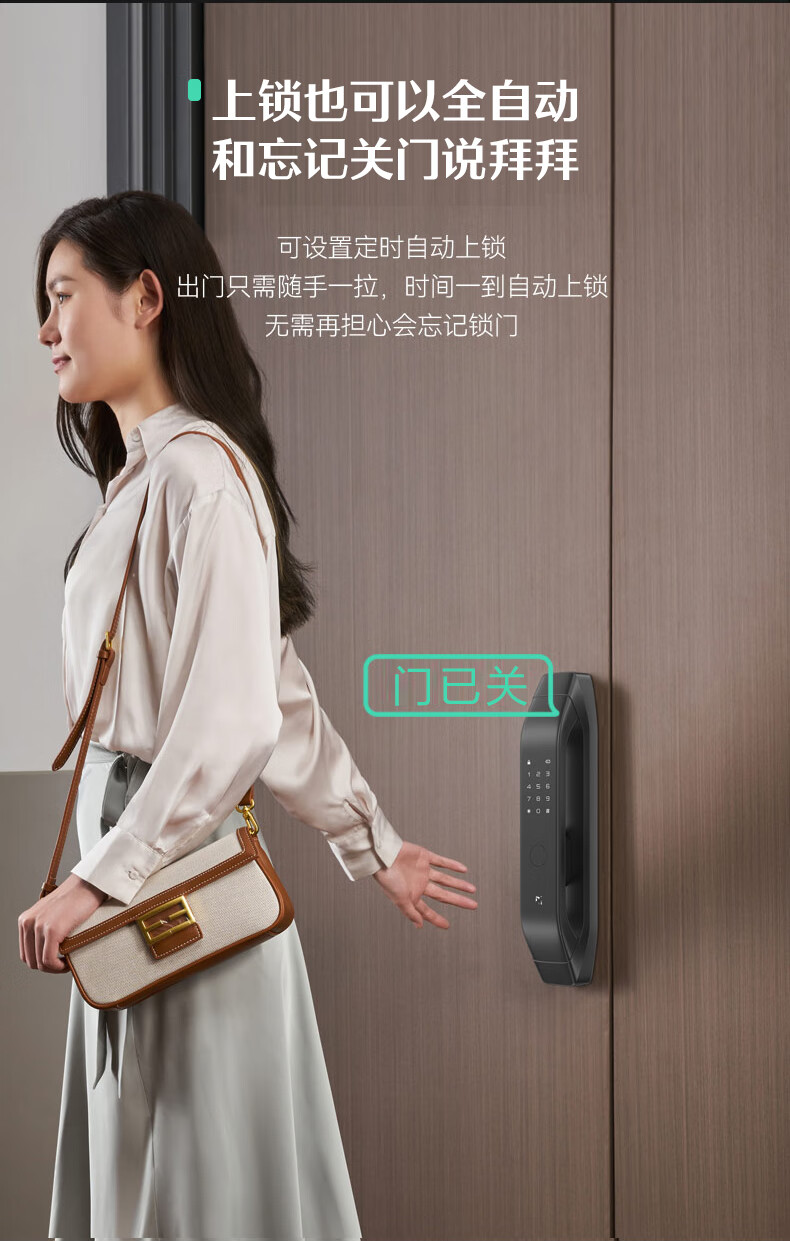 德施曼Q3P指纹锁怎么样?上手极度后悔了？内幕真相