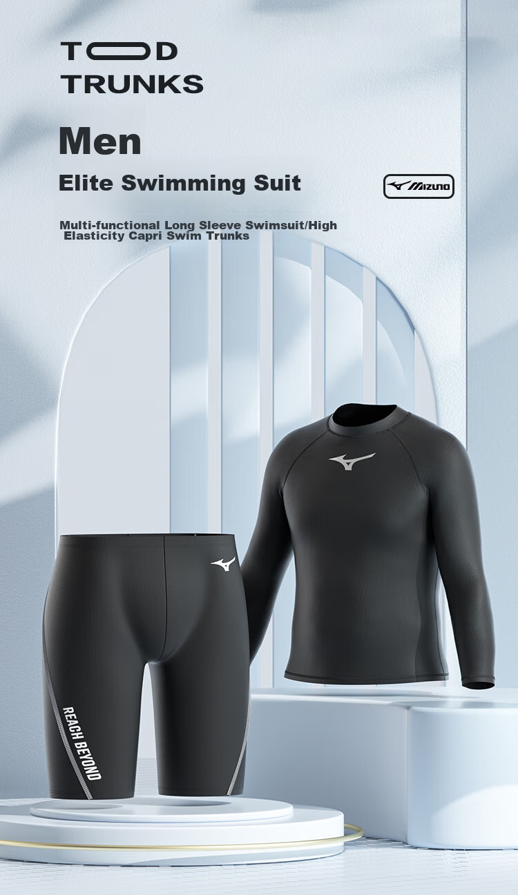Мужской купальный костюм MIZUNO, комплект из шорт и лонгслива, черный, размер L