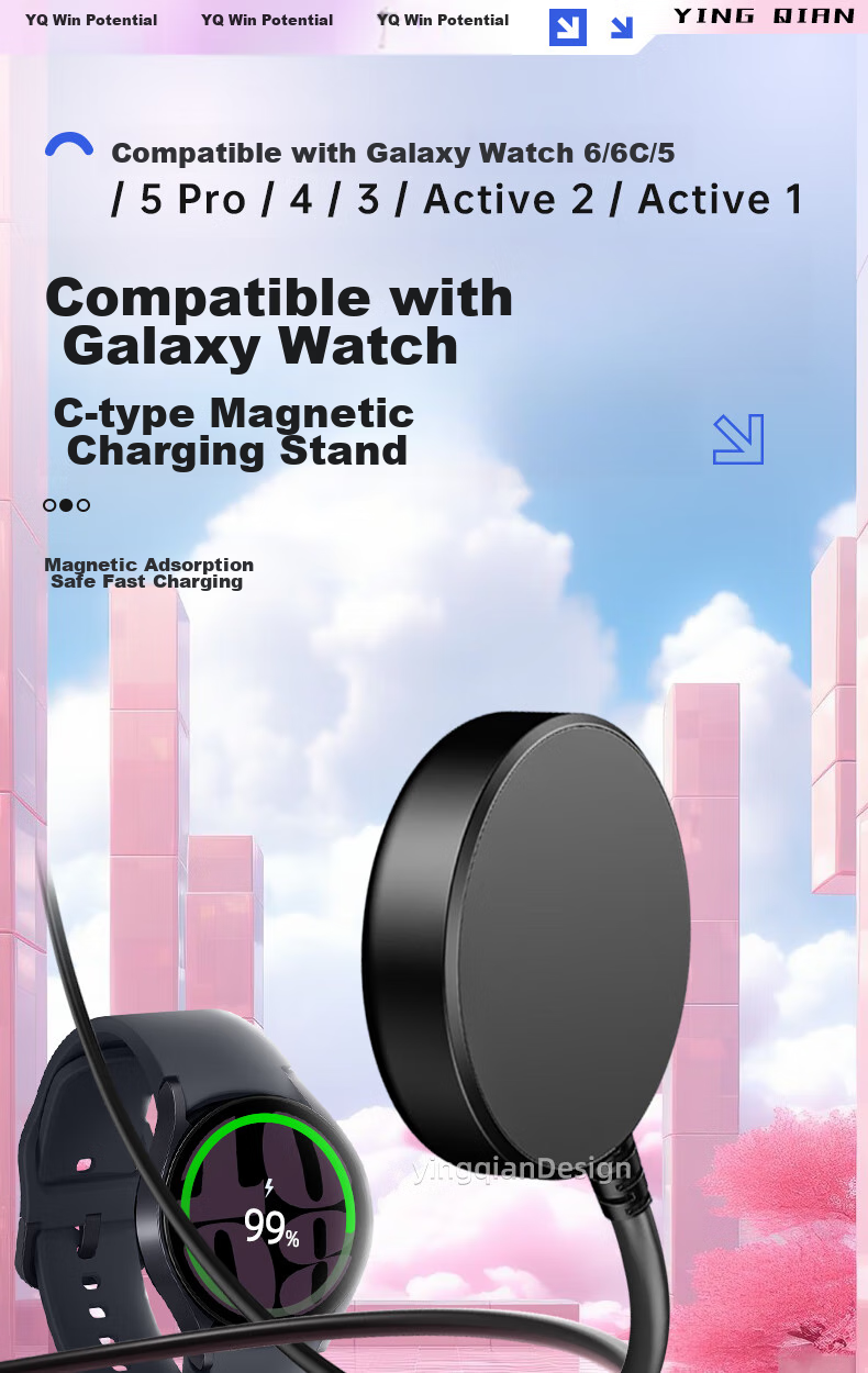 Беспроводное зарядное устройство Yingqian YQ-098 для Samsung Watch, магнитное, USB Type-C, 0.8м, черное