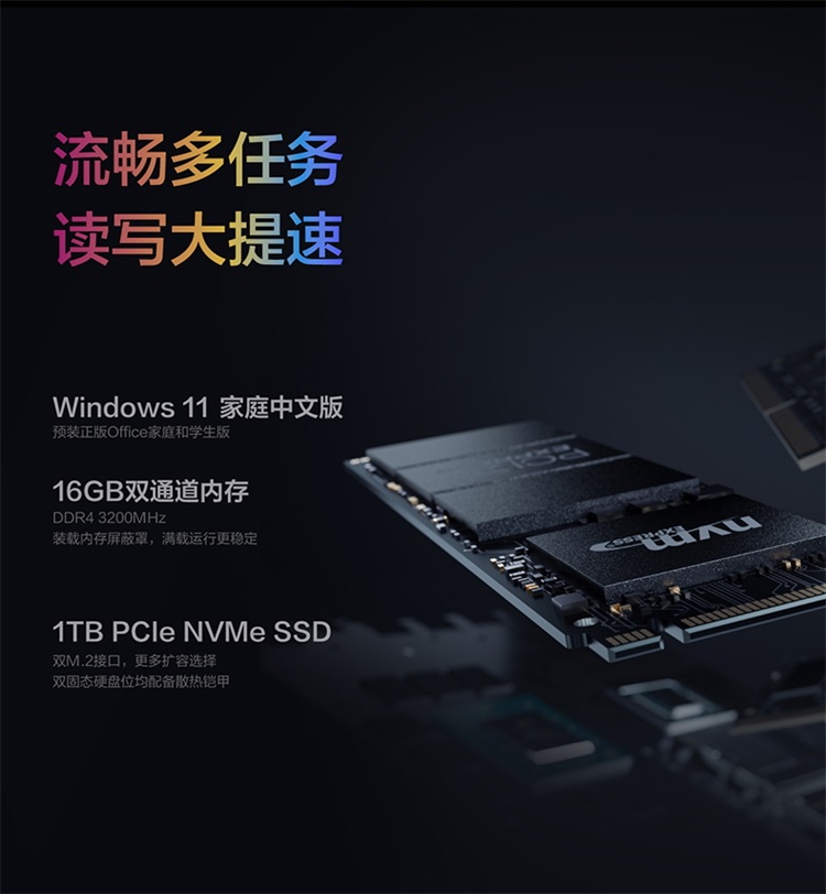 用户揭秘联想拯救者R9000K好吗,入手解密评测真相