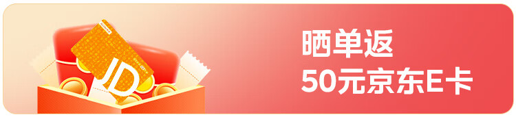 美的G3E到底怎么样，参数如何！