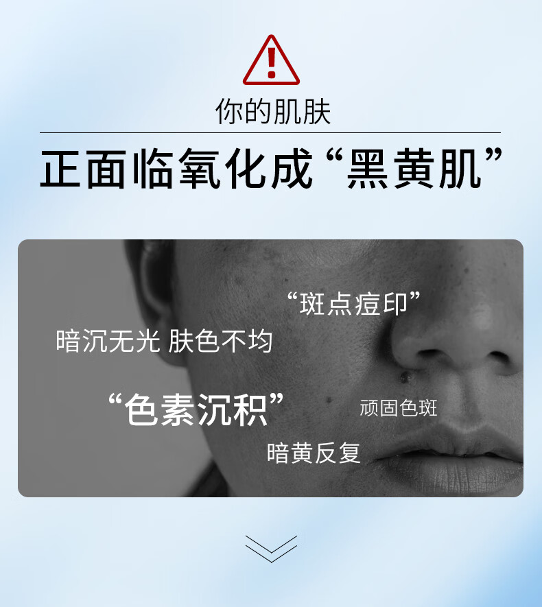丁家宜乳液美白保湿补水润肤霜露乳液100g（滋润舒缓干燥紧绷护肤品）
