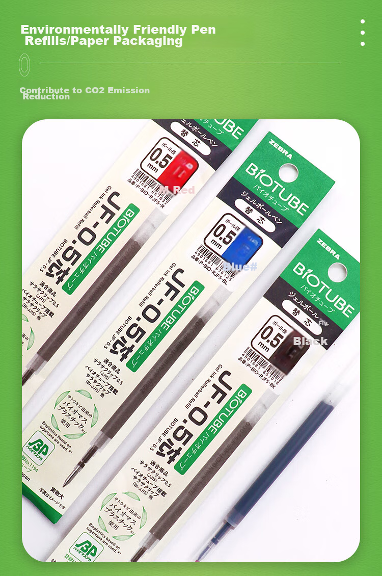 ZEBRA Bio Exam Pen, 0.5 мм, прозрачный корпус из сахарного тростника, JJ15, высококачественная экзаменационная ручка, гелевая ручка с колпачком, синий корпус (черный стержень)