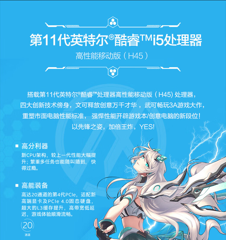 客观评价华硕天选怎么样？上手三周说真相
