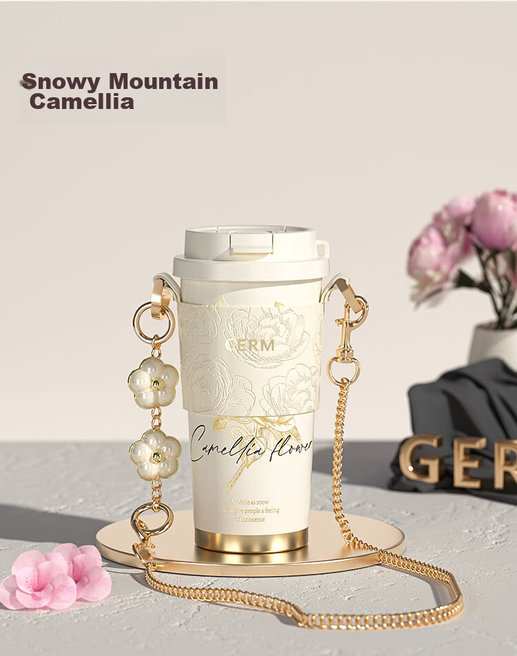 Термокружка Germ Camellia, 500 мл, с трубочкой, для горячих и холодных напитков, снежный пейзаж
