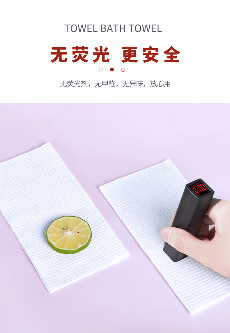 貝麗亚压缩毛巾一次性加大加厚25*30cm压缩洗脸巾 户外旅行便携干净卫生 加大加厚糖果压缩毛巾40粒