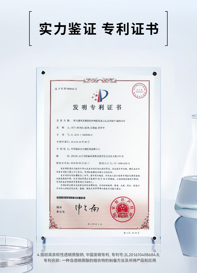 米蓓尔（MedRepair）氨基酸净润洁面乳 水润保湿温和舒缓清洁男女士洗面奶 100g*2