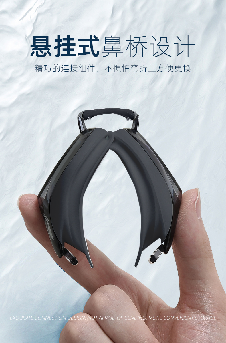 Очки для плавания LI-NING LSJL623-5, унисекс, антифог, с регулируемой переносицей, розовые