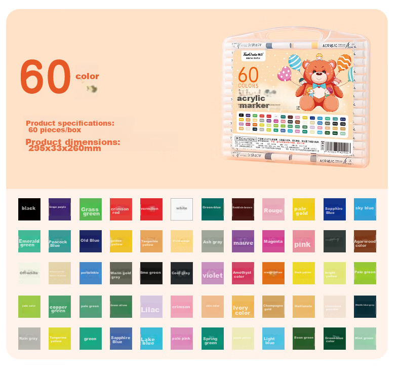 Акриловые маркеры Touchcolor