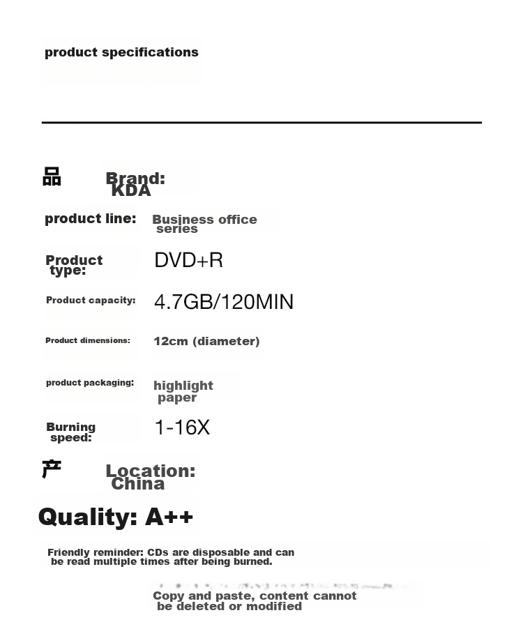 DVD+R KDA, 16x скорость, 4.7 ГБ, 10 шт. в тубе, бизнес-серия