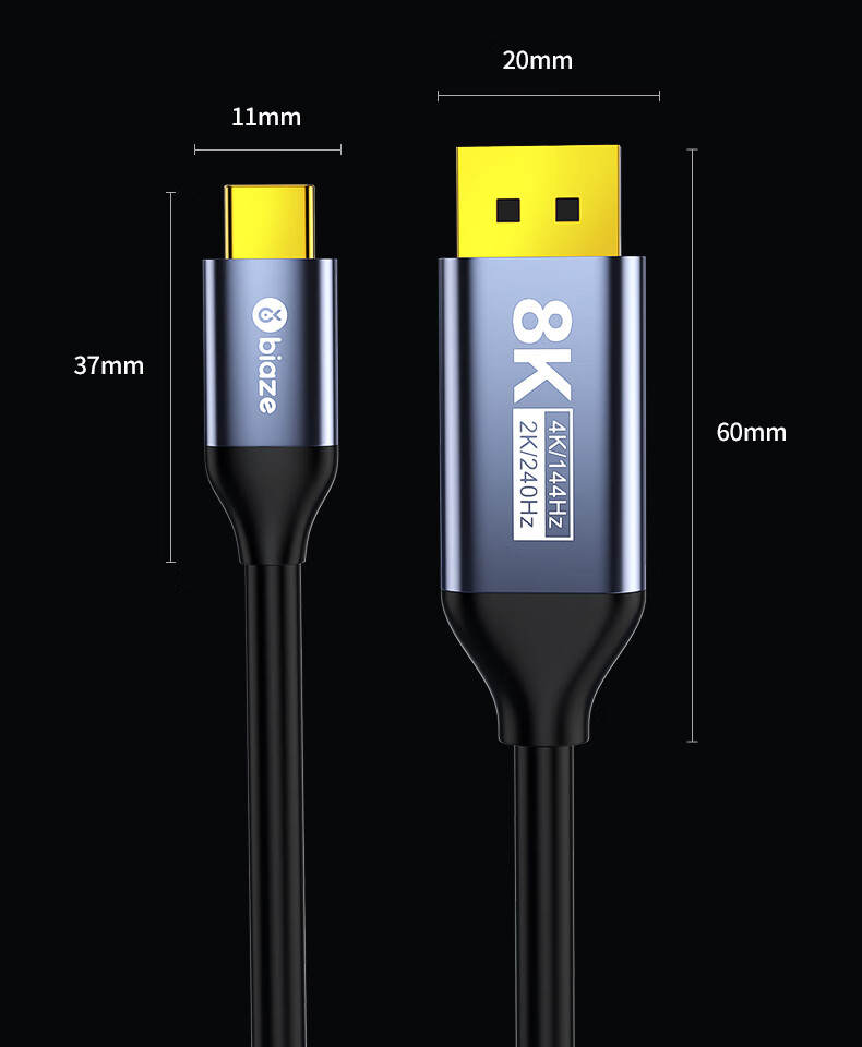 Адаптер BIAZE Type-C to DP 1.4, 8K60Hz/4K240Hz, кабель-конвертер для зеркалирования экрана, Thunderbolt 4 для ноутбуков Apple и Huawei, расширение монитора, 2 метра