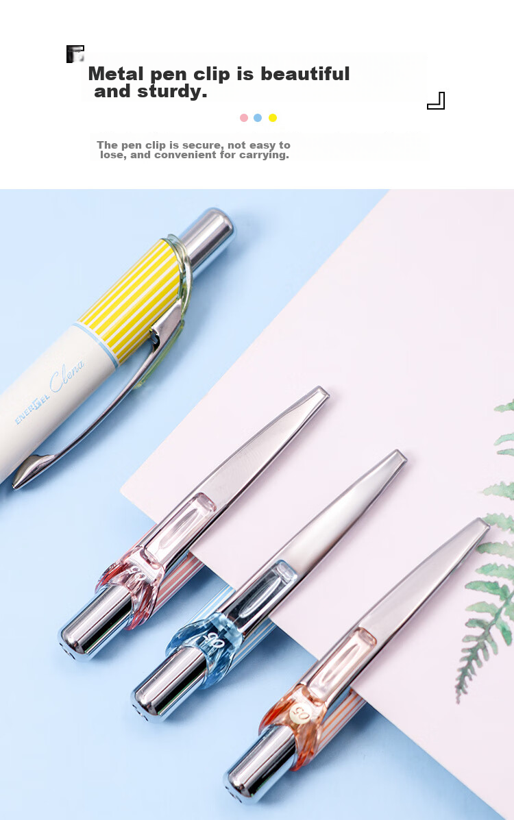 Pentel BLN75L Ручка гелевая автоматическая, 0.5 мм, черная