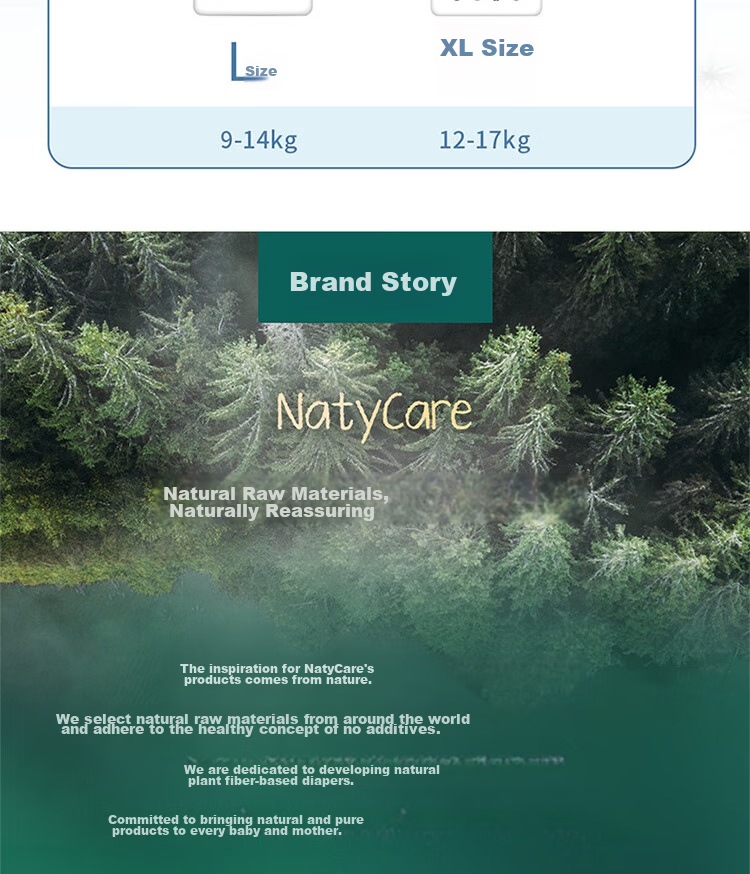 Подгузники NatyCare Aurora Series XL, 46 шт. (12-17 кг)