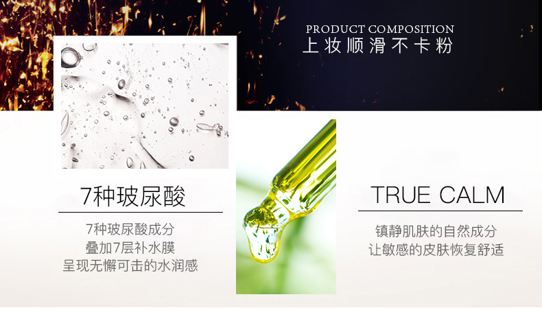 Aekyung Age 20's爱敬韩国进口气垫BB霜四色拉花控油大师21号象牙白SPF50+14g/只*2