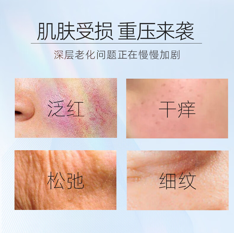 亦乎面霜素颜霜水乳护肤品晒后修复补水抗皱衰老紧致脸部淡纹嫩肤保湿 【保湿滋润】1瓶装