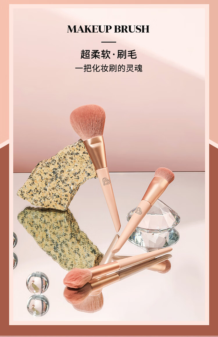 B.L.J BEAUTYPIE GENTLE FOLK化妆刷套装粉底刷眼影刷散粉刷腮红刷遮瑕刷刀锋刷唇刷美妆工具 11支糖渍樱花配白桶