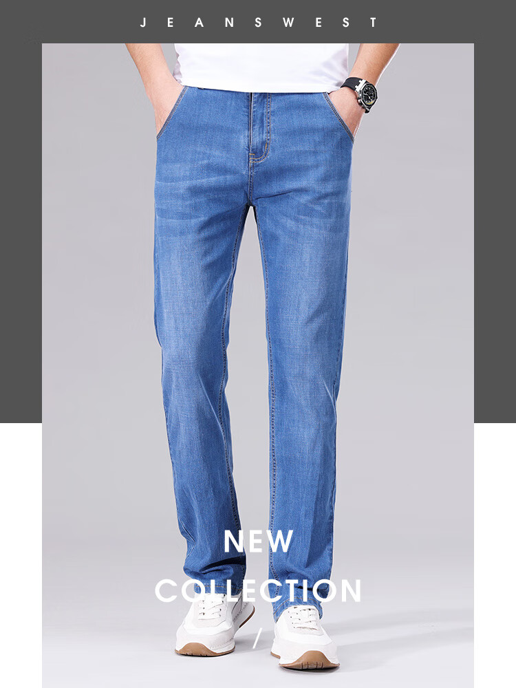 Джинсы мужские Jeanswest, классический стиль, осенне-зимняя коллекция 2025, модные повседневные, легкие и удобные, прямые, синие, размер 33