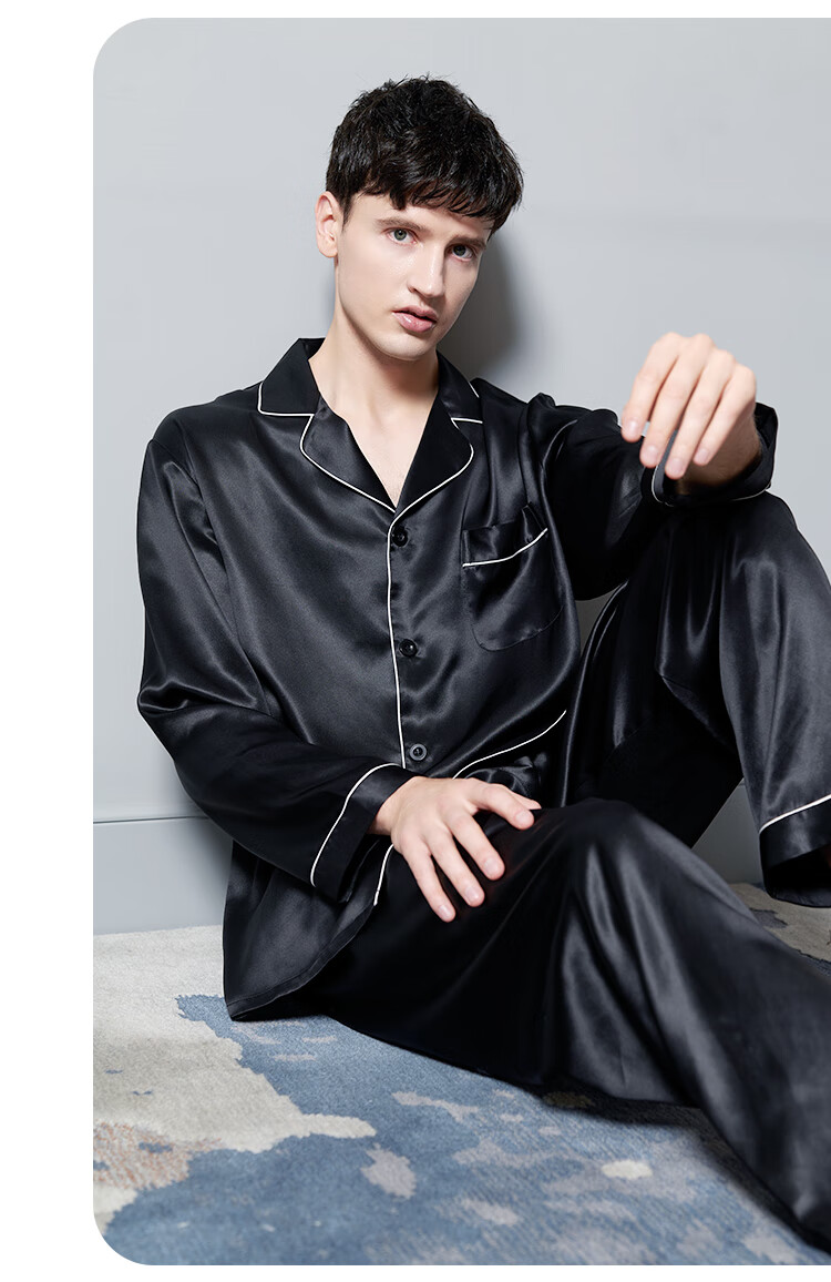 Мужской комплект для дома Sijie Mall, 100% шелк тутового дерева, комплект из двух предметов, пижама с длинным рукавом и брюками, подарок на День Святого Валентина