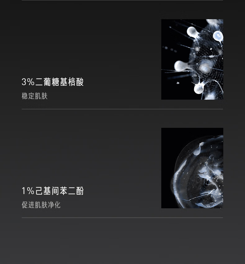 毕生之研15%VC精华液提亮肤色vc粉早C晚A抵御暗沉细纹维C精华12ml